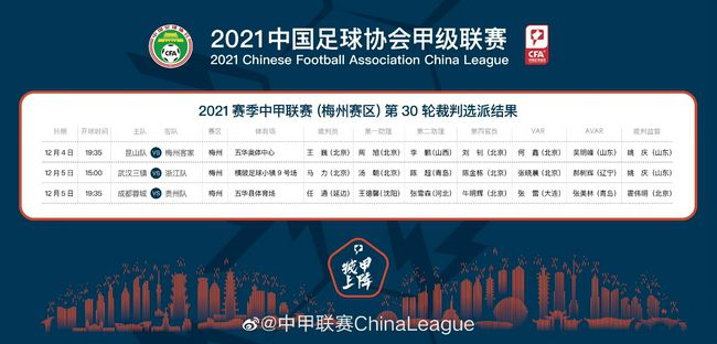 五月丁香啪啪