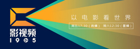 国产精品嫩草影院免费看